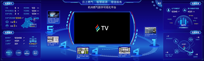 1642055443_7.png