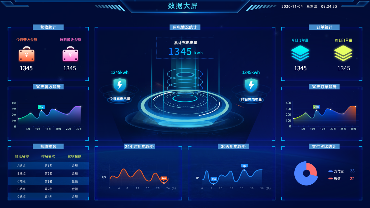 1642067705_1.png