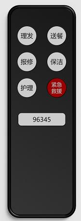 1657529773_3.jpg
