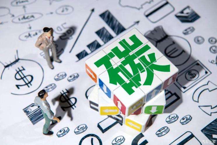 碳达峰的数字化机遇