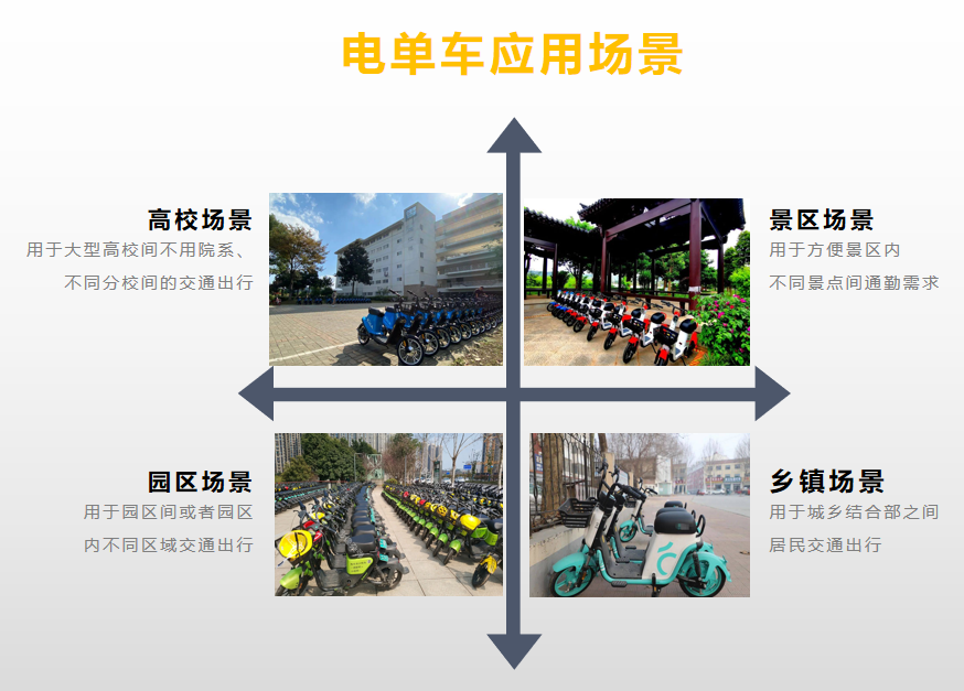 1677142432_19.png