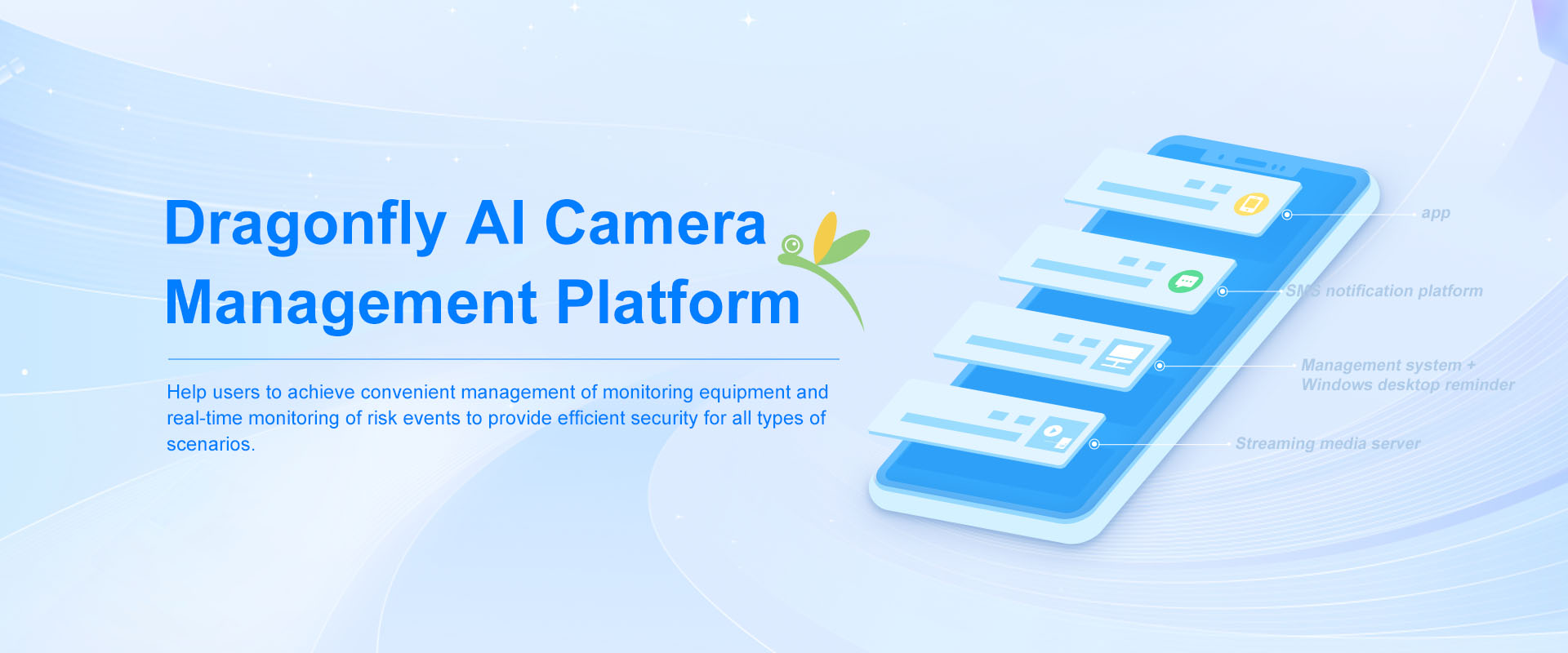 Dragonfly AI Camera Management Platform