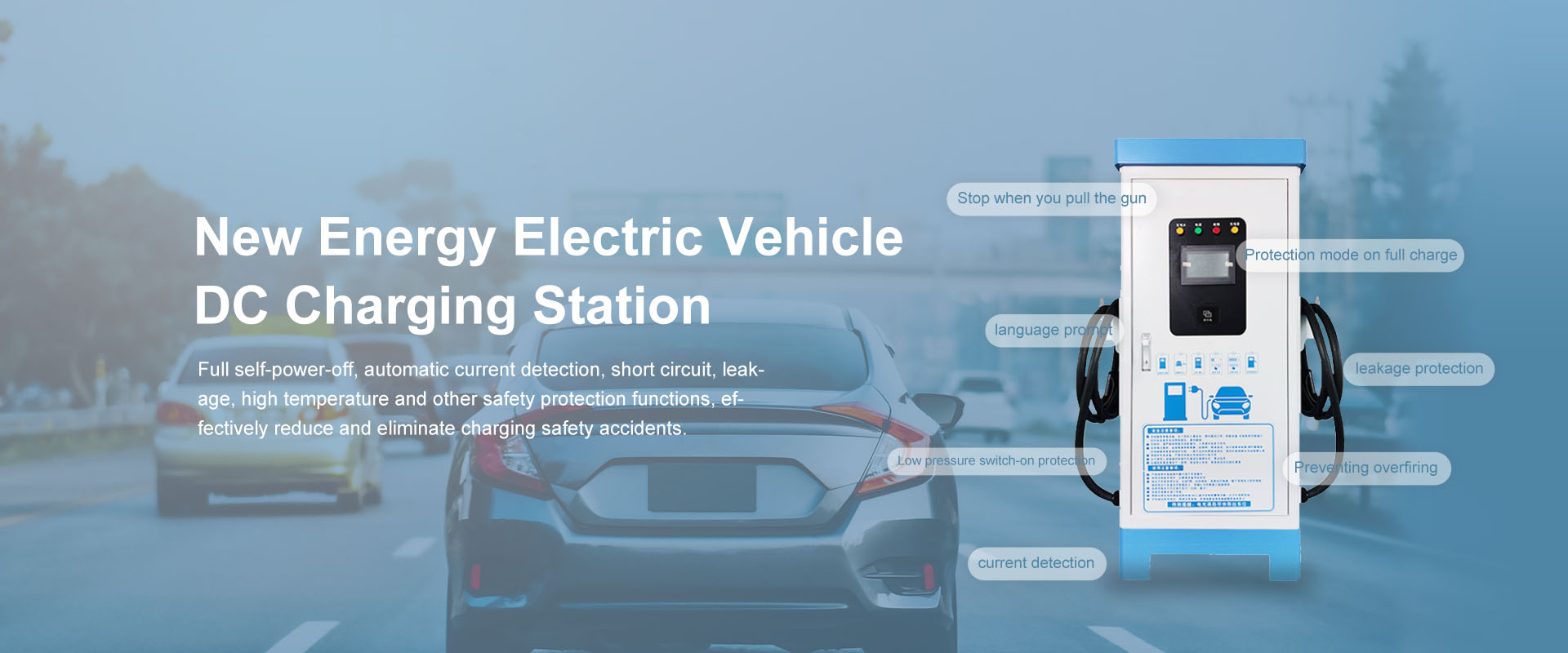 New Energy Electric Vehicle DC Charging Station