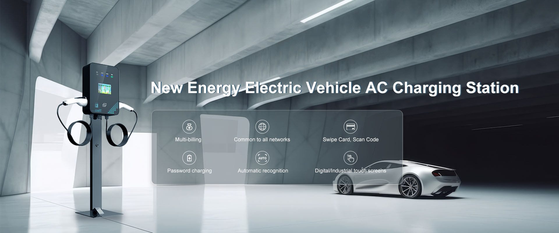 New Energy Electric Vehicle AC Charging Station