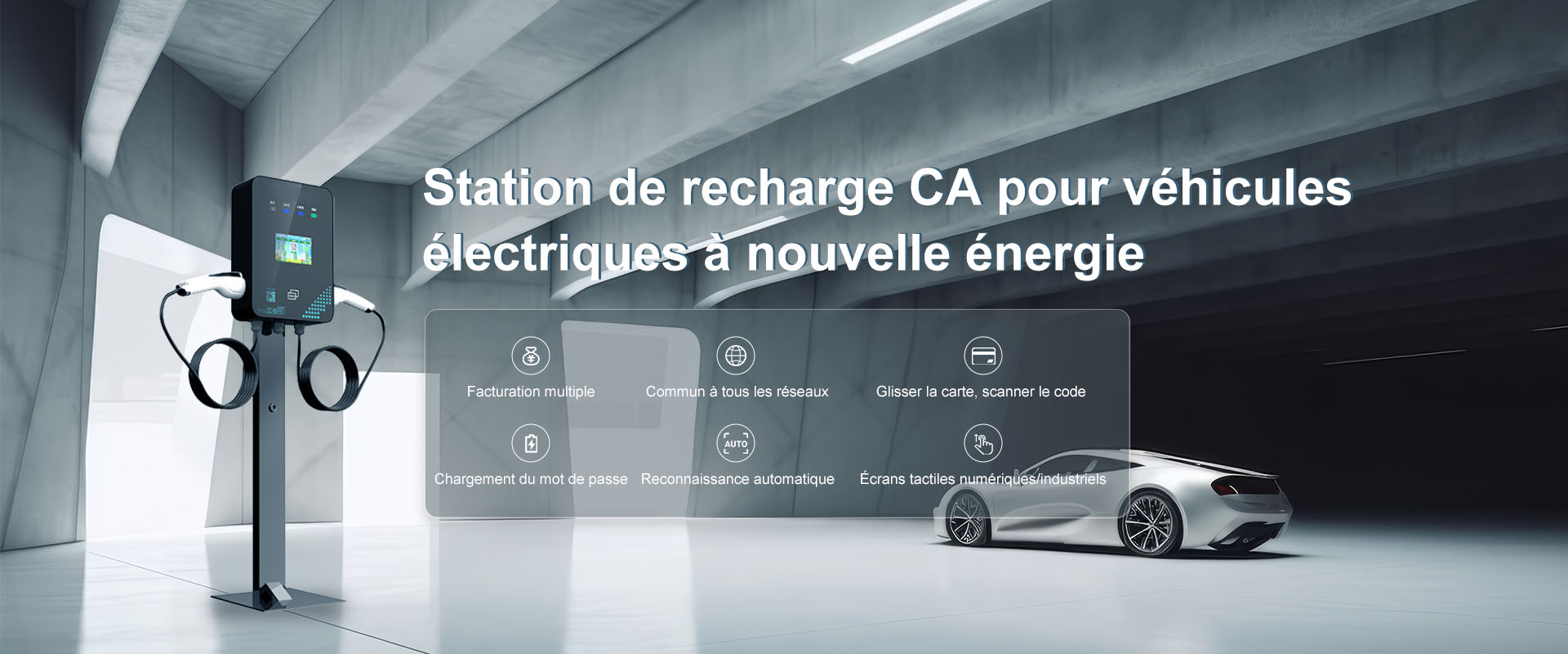 Station de recharge CA pour véhicules électriques à nouvelle énergie