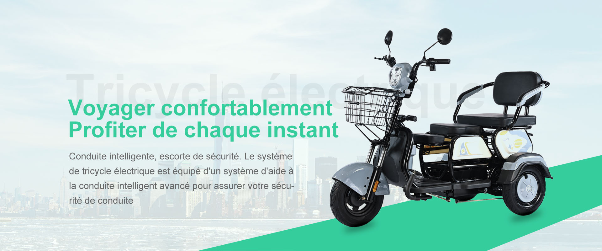 Tricycle électrique