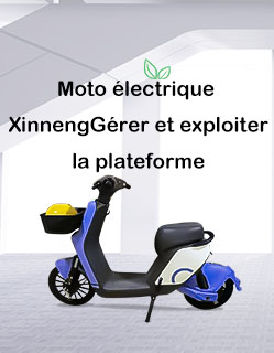 Nouvelle plateforme de gestion et d’exploitation de motos énergétiques