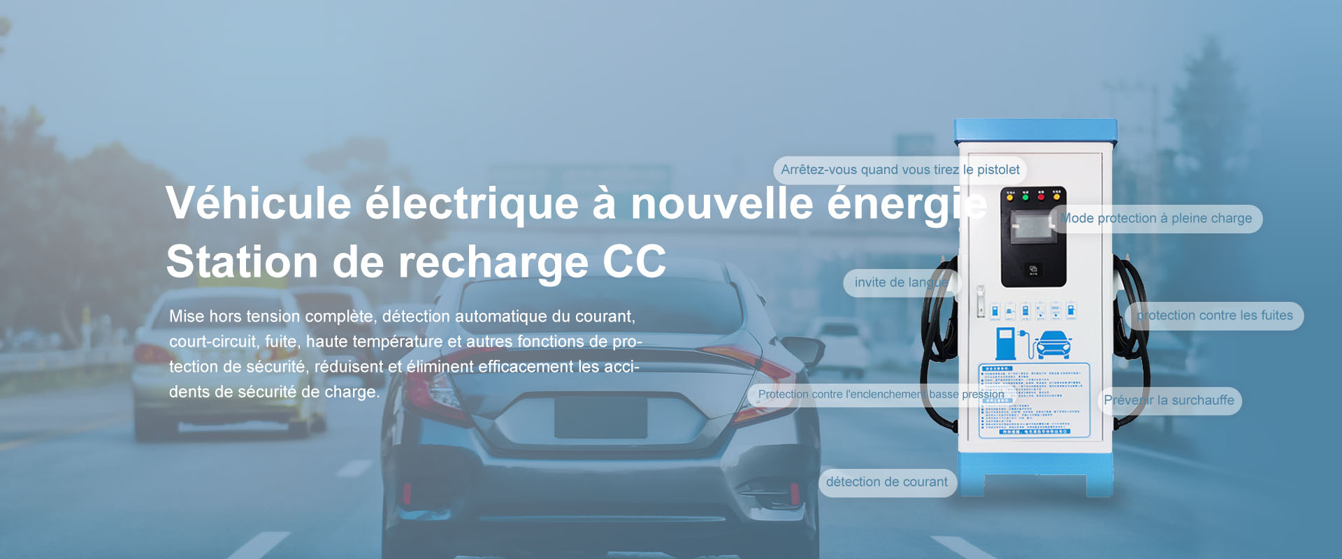 Station de recharge CC pour véhicules électriques à nouvelle énergie