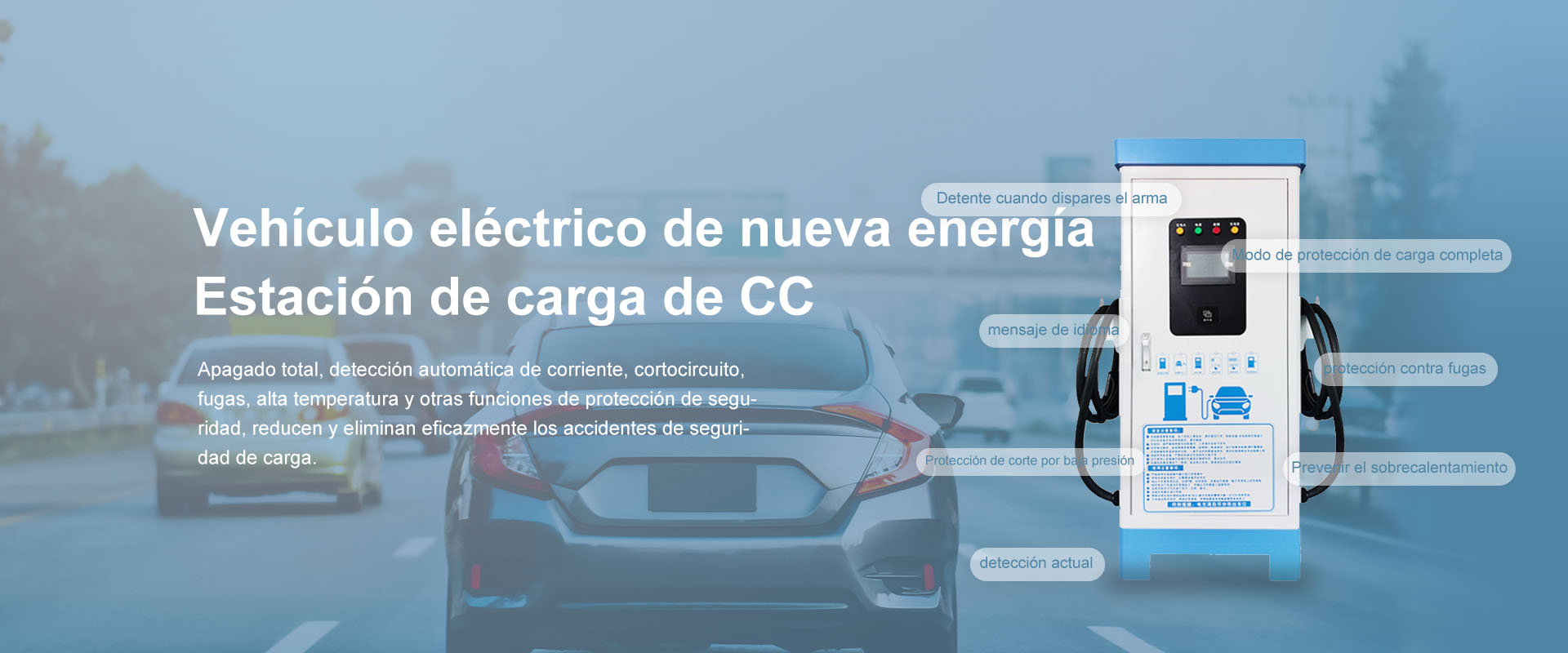 Estación de carga CC para vehículos eléctricos de nueva energía