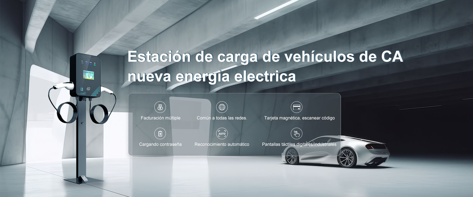 Estación de carga de CA para vehículos eléctricos de nueva energía