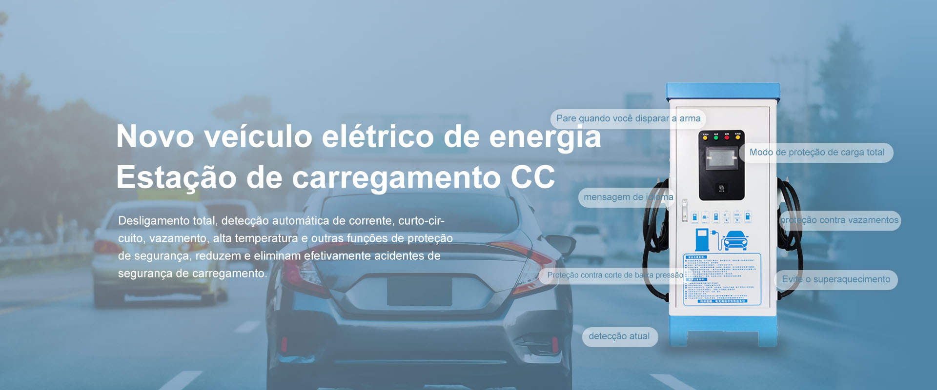 Estação de carregamento DC para veículos elétricos de nova energia