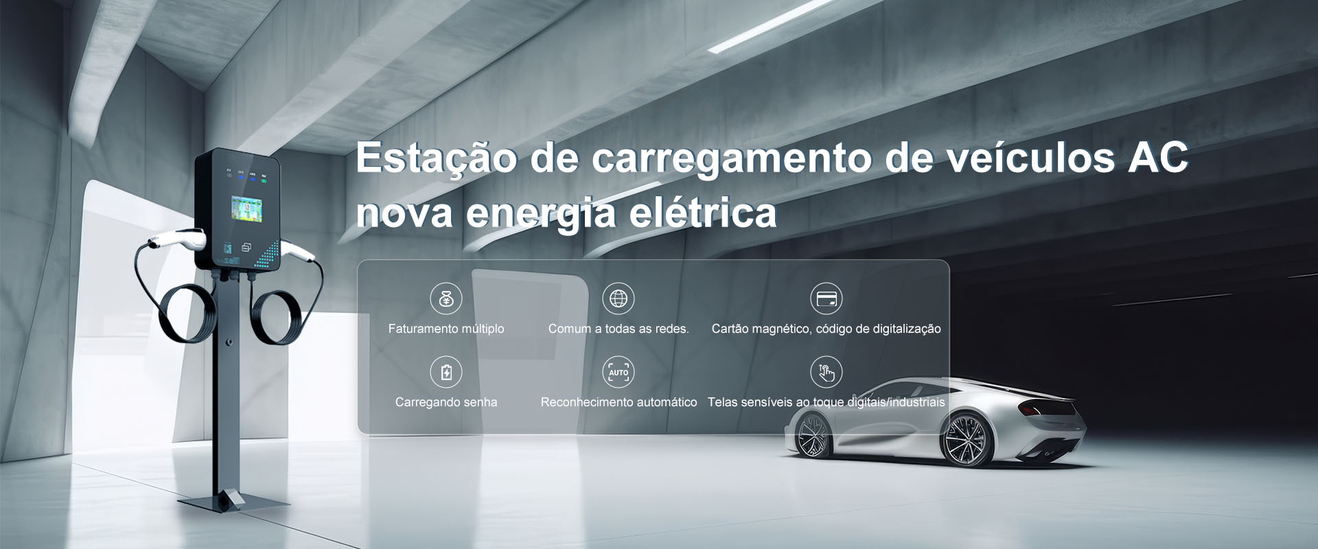 Estação de carregamento CA para veículos elétricos de nova energia