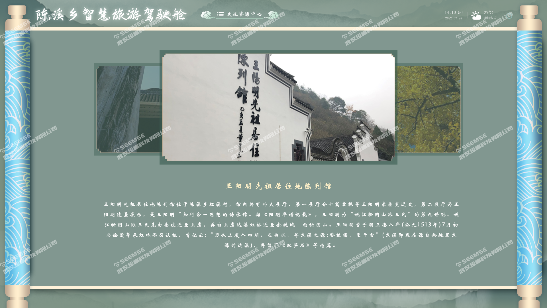 1698723344_14.png