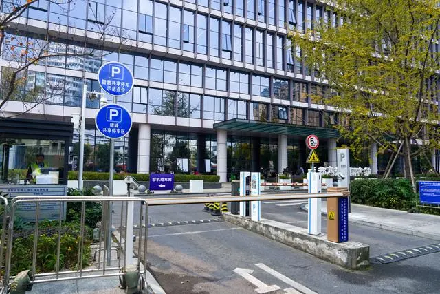 成都高新区首批10个智慧共享停车场投用