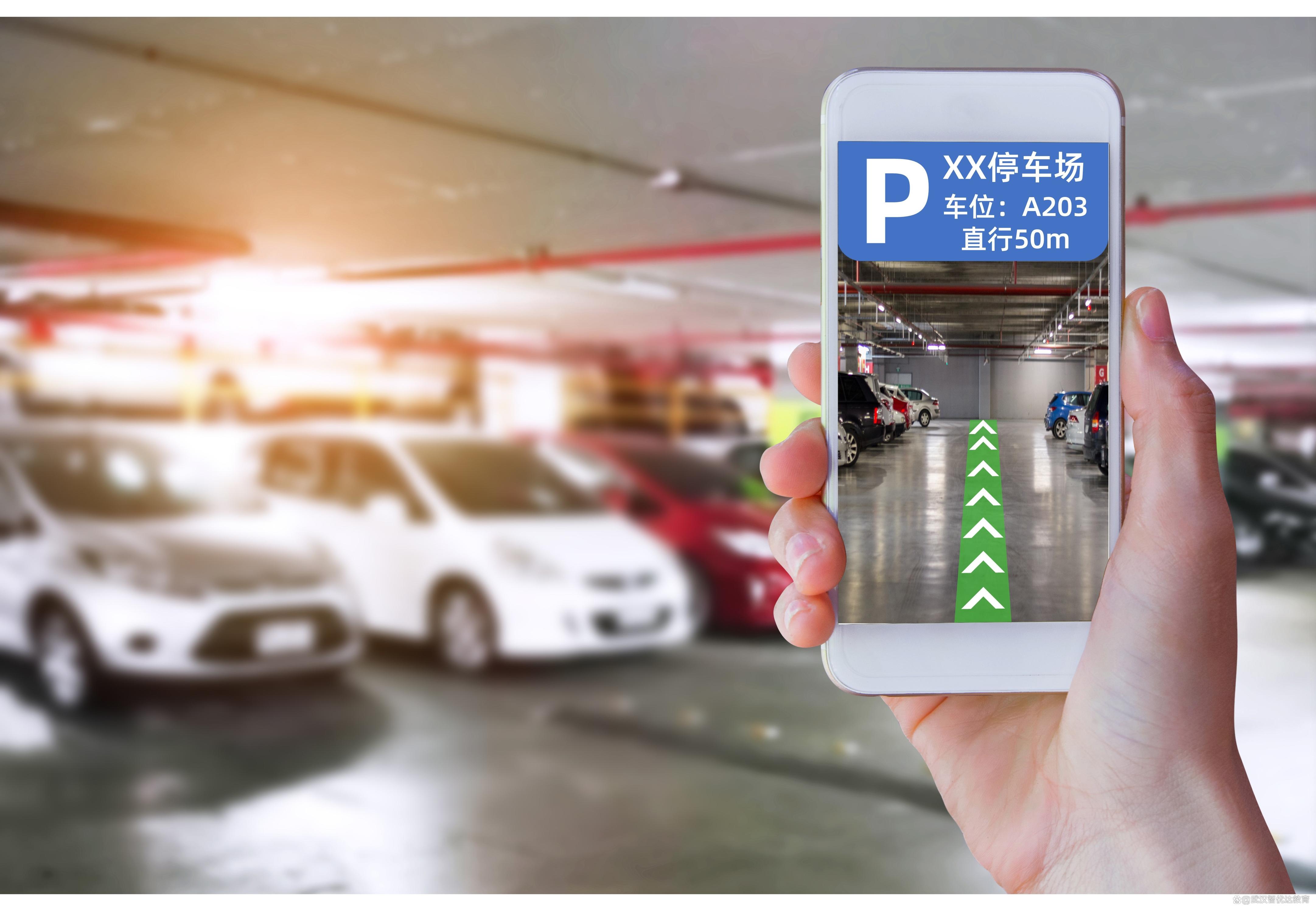 智慧停车，驱动未来城市发展—立方控股助力阿克苏市构建高效停车体系