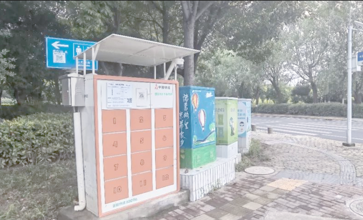 襄阳 “共享电柜”：破解电动自行车充电困局，开启安全便捷新出行