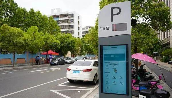 济南市天桥区“1635+”停车治理新模式破解老旧小区停车困局