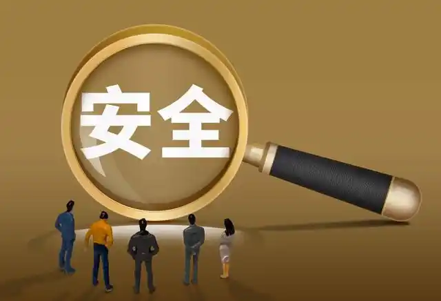 国务院安委办部署安全防范：严堵风险漏洞，力保交通运输安全