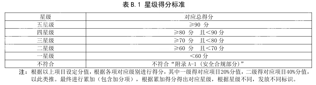 1748576541_8.png