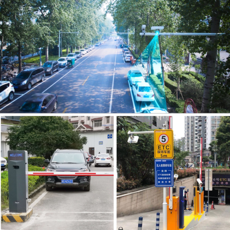 登封智慧停车：破解停车难题，点亮城市文明