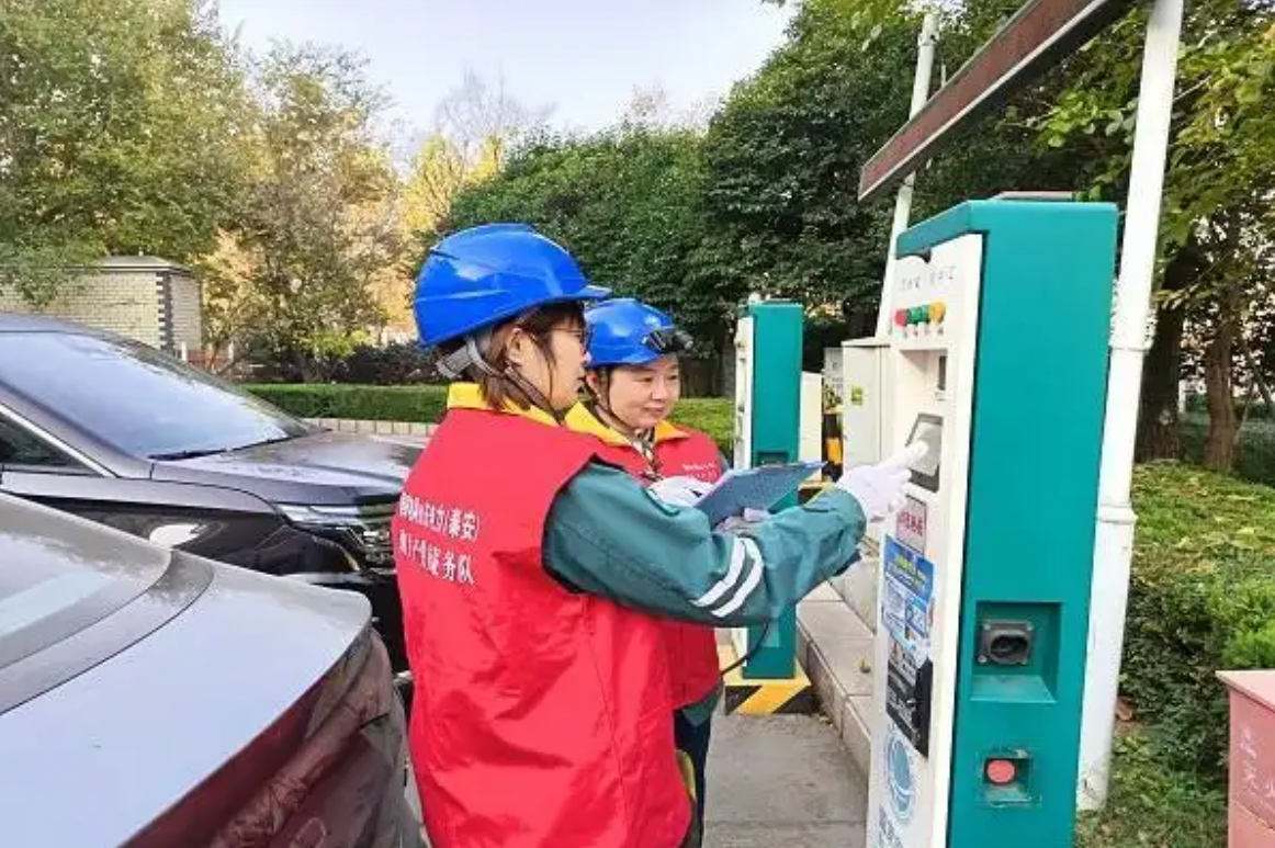 湖南双牌:小充电桩“充”出乡村发展绿动能 湖南双牌:小充电桩“充”出乡村发展绿动能