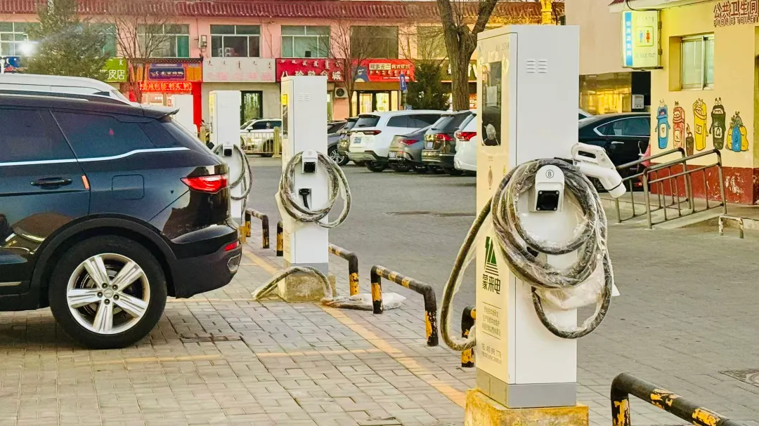 给力!鄂托克旗充电桩布局再升级,绿色出行无忧续航! 给力!鄂托克旗充电桩布局再升级,绿色出行无忧续航!