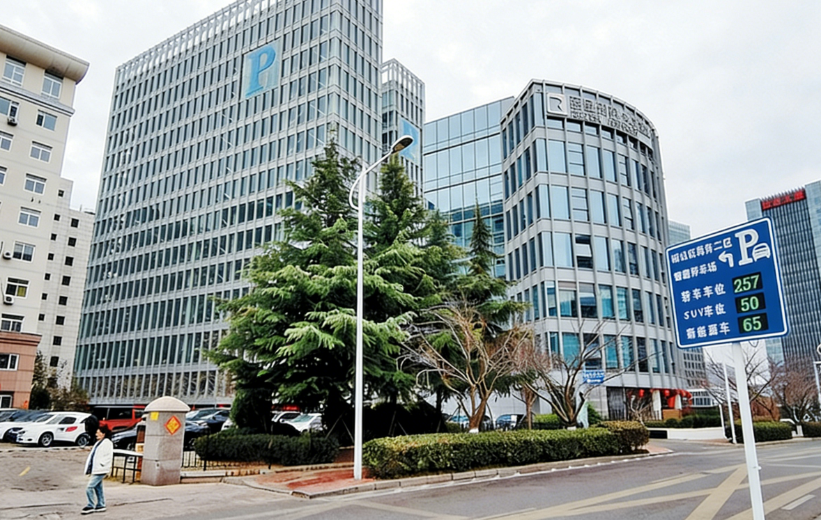 且“停”且“看”且“通过”!青岛停车项目建设正迈向系统性空间重构 且“停”且“看”且“通过”!青岛停车项目建设正迈向系统性空间重构