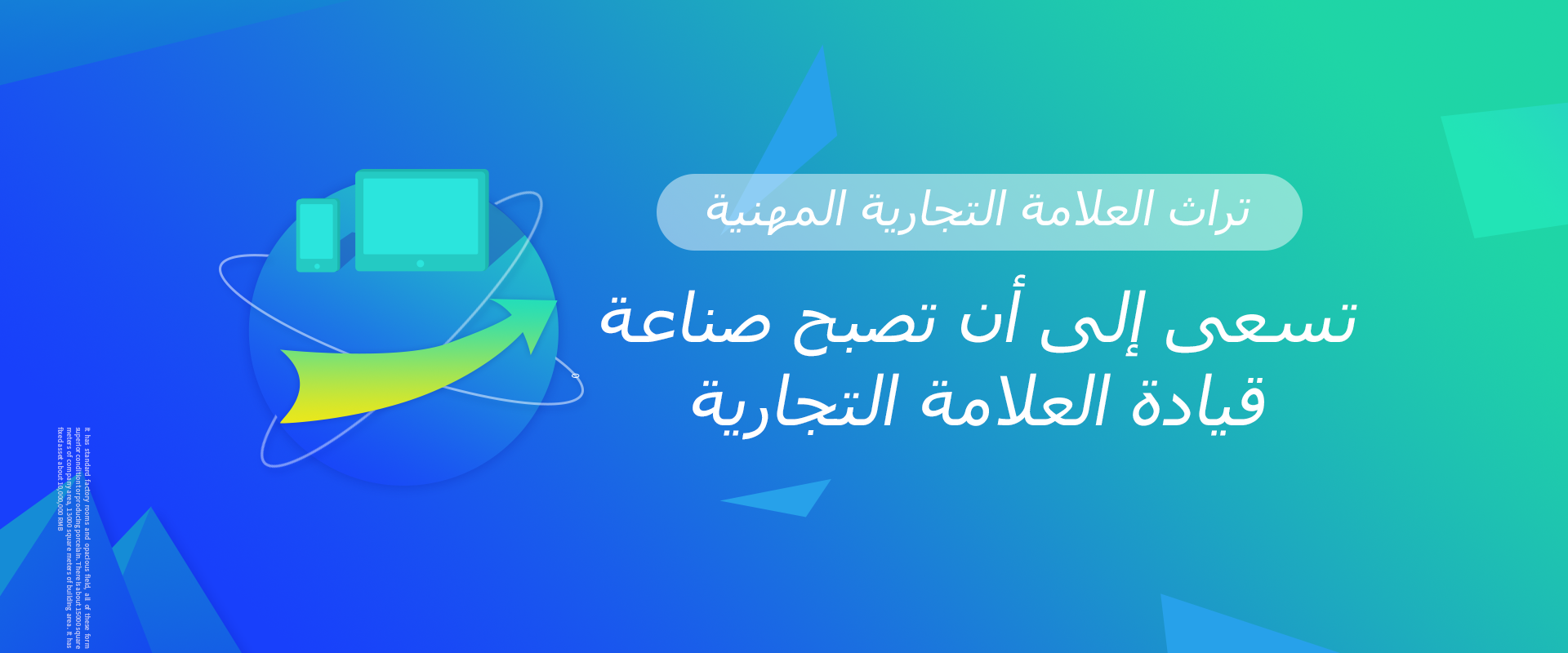 منتجات